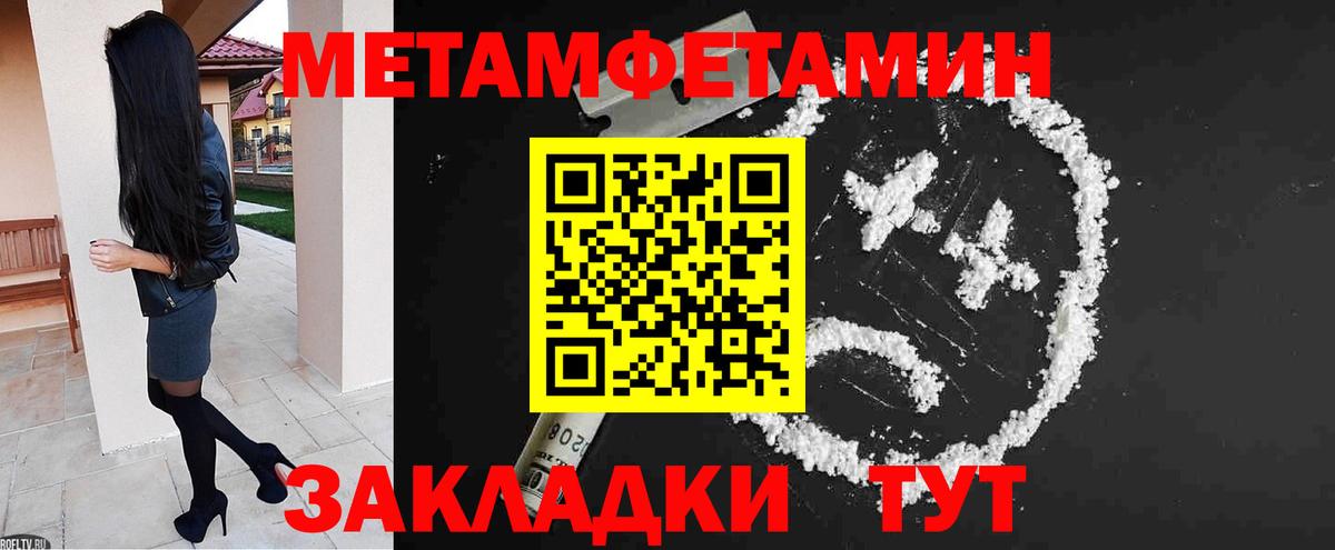 АМФ 98% Азов