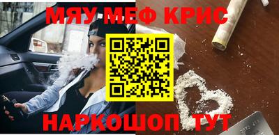 ECSTASY Ирбит
