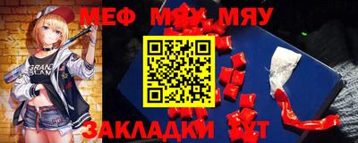 ALPHA PVP Ипатово