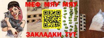 ECSTASY Ирбит