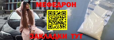 ECSTASY Ирбит