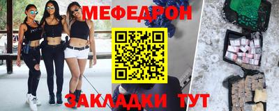ECSTASY Ирбит