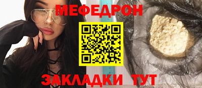 хмурый Изобильный
