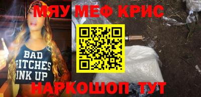 ECSTASY Ирбит