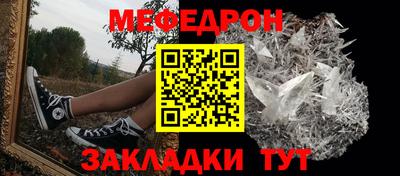 ECSTASY Ирбит