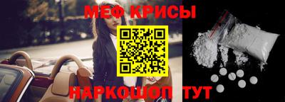 хмурый Изобильный