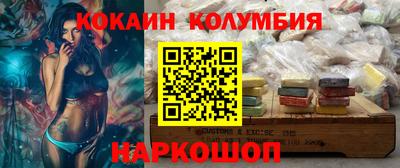ECSTASY Ирбит