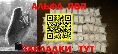 ECSTASY Ирбит
