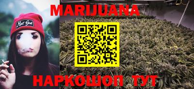 ALPHA PVP Ипатово
