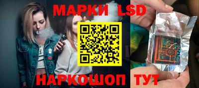 ECSTASY Ирбит