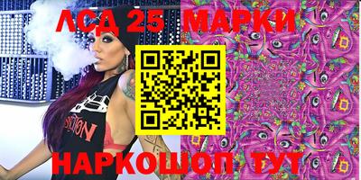 ALPHA PVP Ипатово