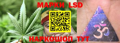 ALPHA PVP Ипатово