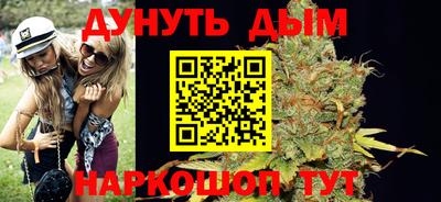 ECSTASY Ирбит