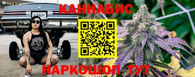 ECSTASY Ирбит