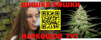 ECSTASY Ирбит