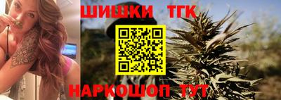 хмурый Изобильный