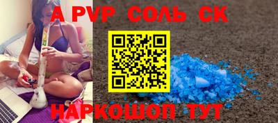 хмурый Изобильный