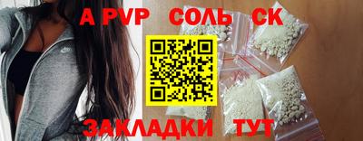 ECSTASY Ирбит