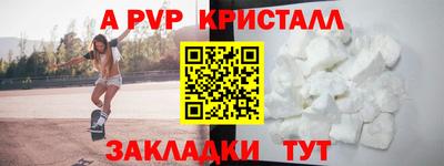 хмурый Изобильный