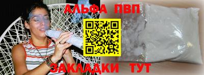 хмурый Изобильный