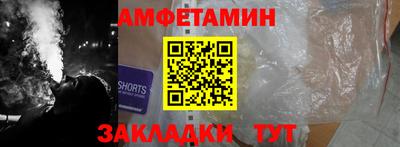 хмурый Изобильный