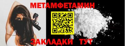 хмурый Изобильный