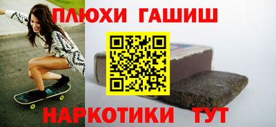 ECSTASY Ирбит
