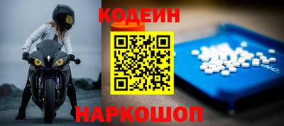 ECSTASY Ирбит