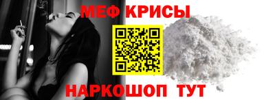 хмурый Изобильный