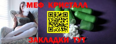 хмурый Изобильный