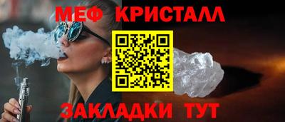 ALPHA PVP Ипатово