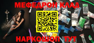 ECSTASY Ирбит